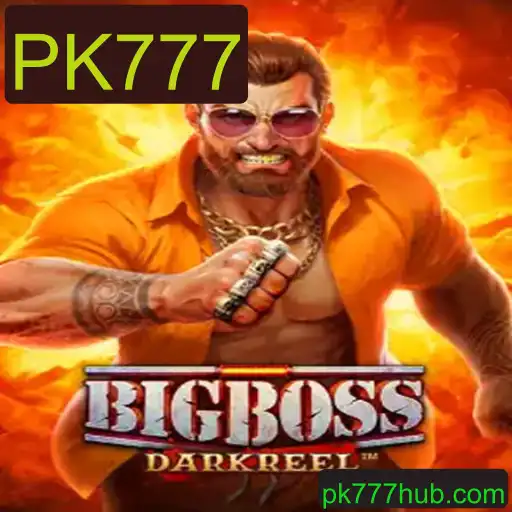 Explorando o Fascinante Mundo do Jogo BigBoss
