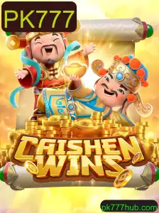 Descubra o Fascinante Mundo de CaishenWins