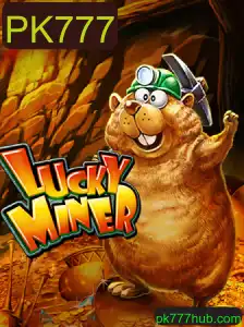 Descubra o Mundo Fascinante de LuckyMiner: Um Guia Completo