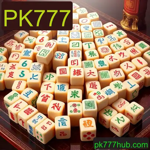 Mahjong