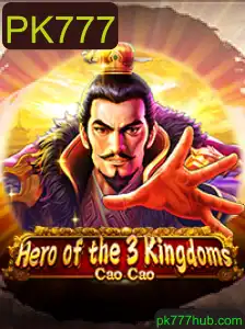 Descubra o Mundo de 'Heroofthe3KingdomsCaoCao': Estratégia e Aventura