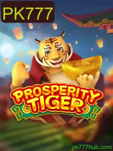 Explore o Fascinante Jogo ProsperityTiger: Aventura e Estratégia